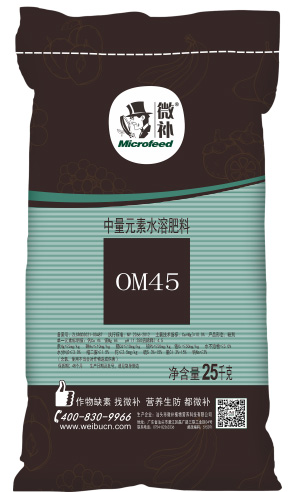 讓作物安全過冬的實用小妙招，速看