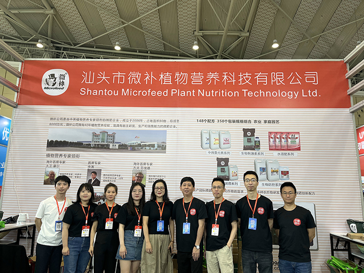 IMG_6208_看圖王 - 副本