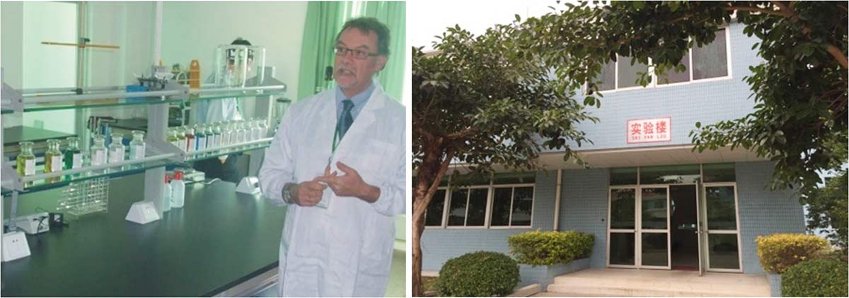 微補(bǔ)簡(jiǎn)介