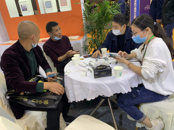 2020年全國植保會，微補(bǔ)在這里